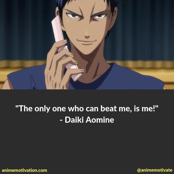 daiki aomine కోట్స్ 3